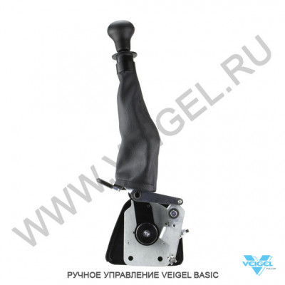 Veigel BASIC II-9