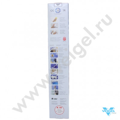 Телескопический поручень Mobeli (ширина 885-1010 мм , захват 665-790 мм)-4