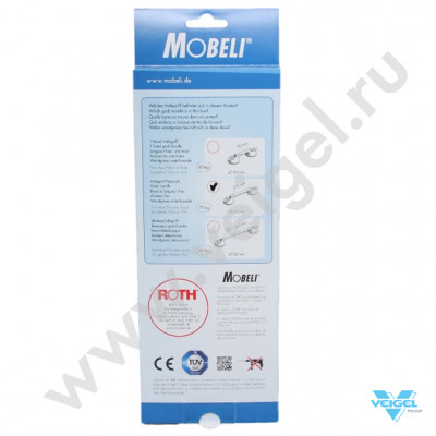 Поручень с фиксированной длиной Mobeli (ширина 430 мм, захват 210 мм)-8