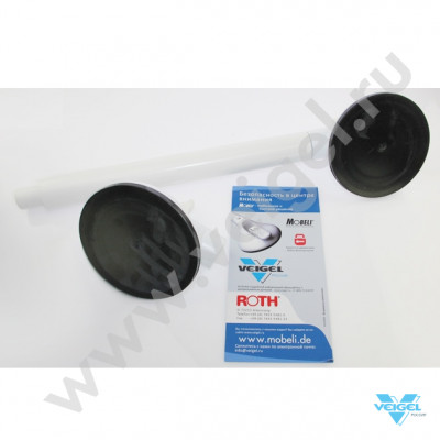 Поручень с фиксированной длиной Mobeli (ширина 570 мм, захват 350 мм)-9