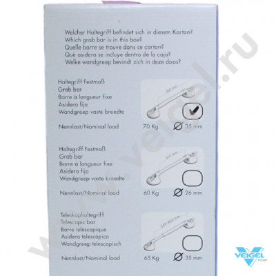 Поручень с фиксированной длиной хром (ширина 570 мм, захват 350 мм)-10