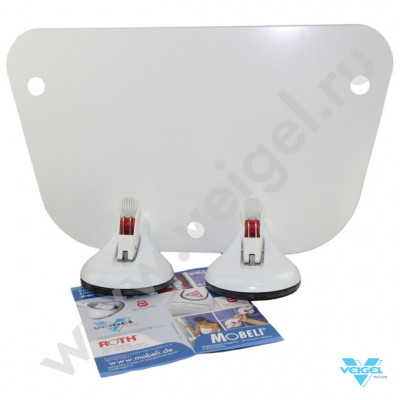 Ограничитель ванны. Ширина ванны от 510 до 700 мм.-3