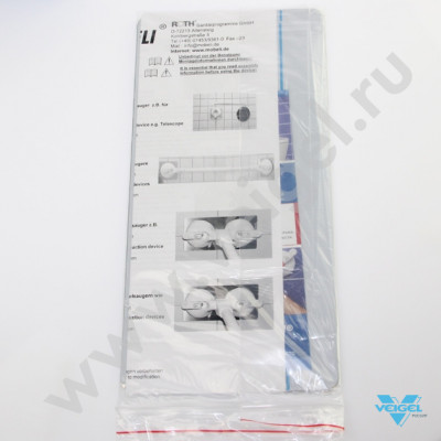 Металлическая пластина для неровных поверхностей 145-295 мм-6