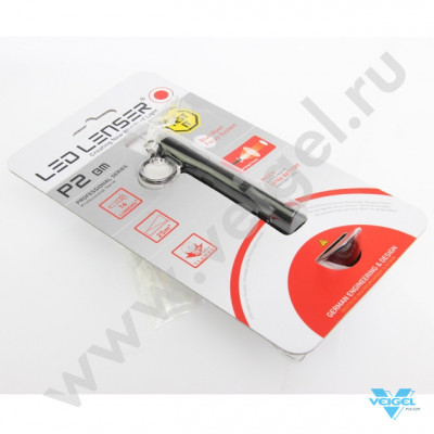 Зеркало телескопическое до 80 см с подсветкой-6