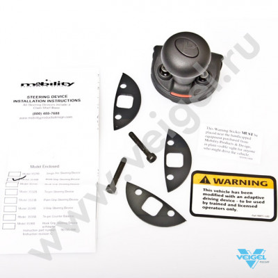 Ручка на руль (лентяйка) Veigel черная-10