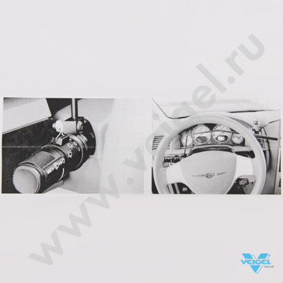 Ручка для включения поворотников под правую руку-3