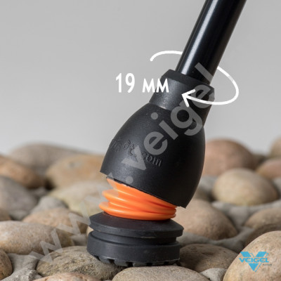 Наконечники для трости Flexyfoot (диаметр 19 мм)-0