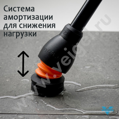 Наконечники для трости Flexyfoot (диаметр 19 мм)-3