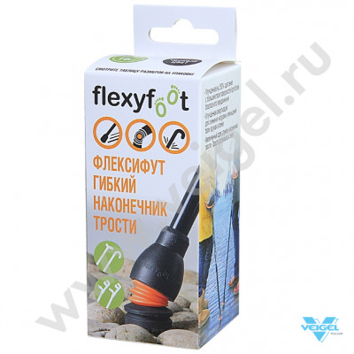 Наконечник для трости Flexyfoot (диаметр 22 мм)-12