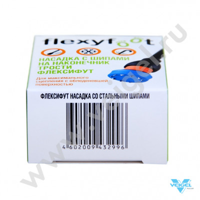 Насадка с шипами на наконечник трости Flexyfoot-4