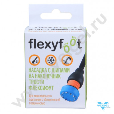Насадка с шипами на наконечник трости Flexyfoot-11