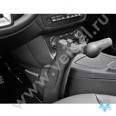 Veigel Classic II-8
