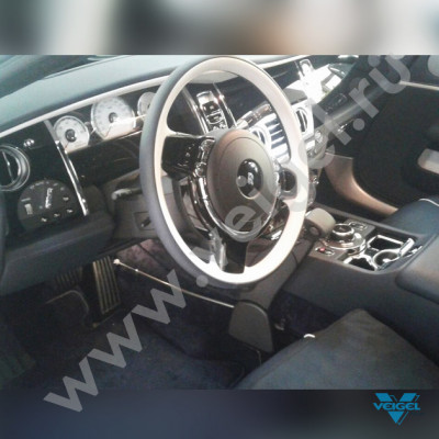 Veigel Compact II-16